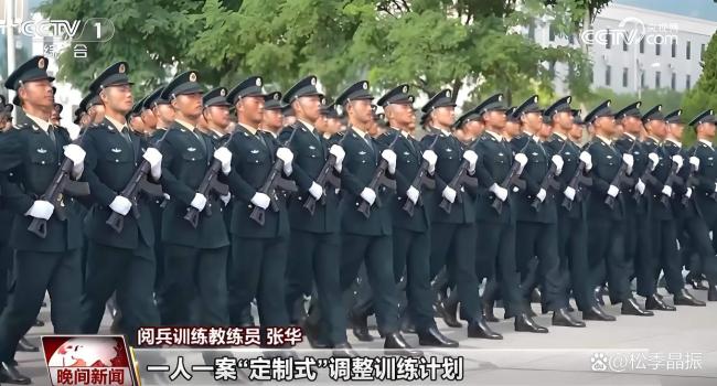 九三阅兵徒步方队铿锵步伐 军人一生的荣耀受阅