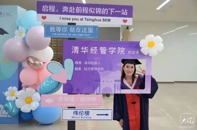 清华女博士谈“勇闯”短剧圈 累并快乐着