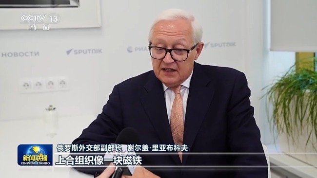 構(gòu)建人類命運(yùn)共同體 攜手擘畫(huà)上合組織發(fā)展新藍(lán)圖