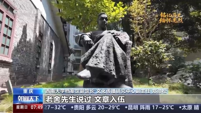他们以文从戎唤醒全民抗战决心