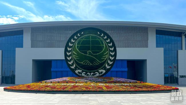 時(shí)政新聞眼丨習(xí)近平會(huì)見多位外方領(lǐng)導(dǎo)人，釋放哪些重要信息？