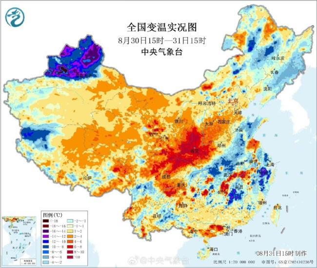 冷空气来袭我国西北部降温6-8℃ 江淮江南等地有分散性强降雨和强对流