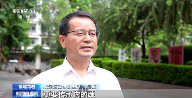 “开学第一课”精彩纷呈新意足 红色文化与安全教育并重