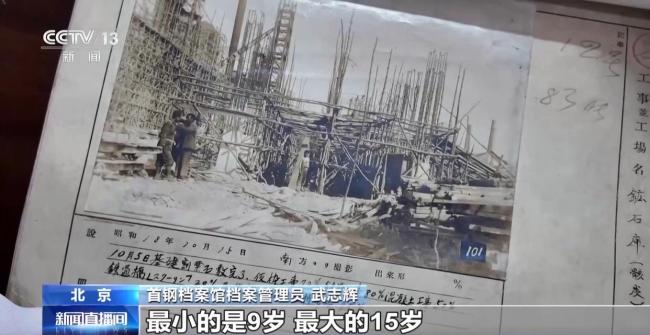 工業遺產煥發新活力 首鋼園成北京新勝地