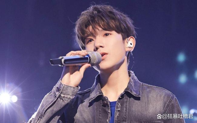 王源刷新鸟巢最年轻开唱者纪录 音乐之路见证成长