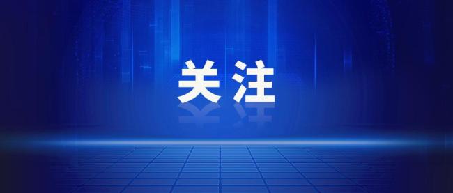 美网抢小朋友帽子的波兰富豪道歉 争议行为引众怒