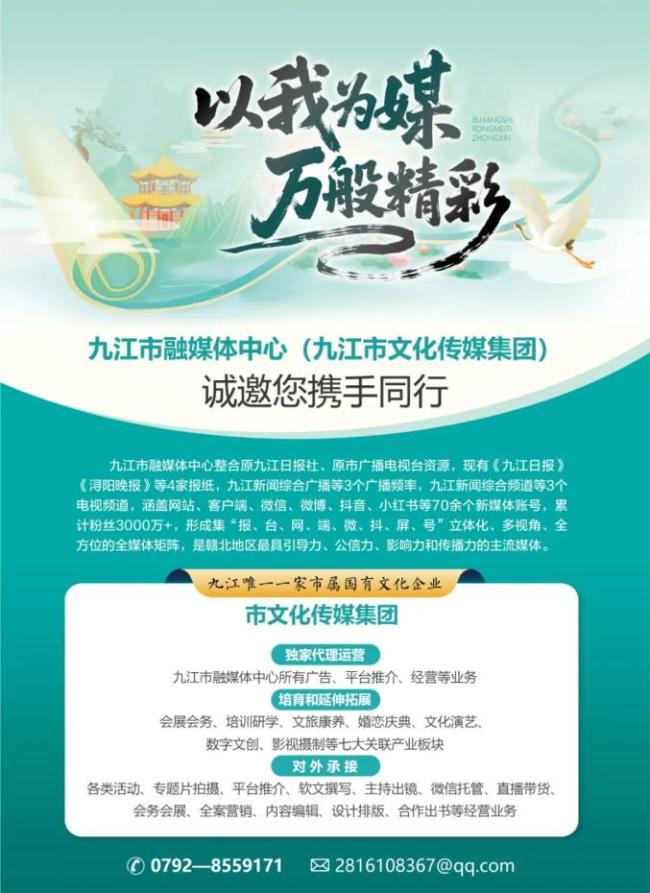 明确了!你的工资或提前发 国庆中秋长假影响