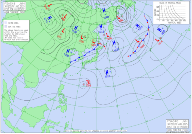 第15号台风“琵琶”或将生成 新台风胚胎95W引关注