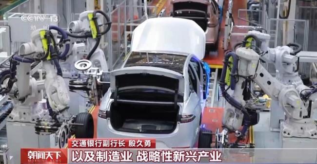 提升服务实体经济质效 上市银行半年报出炉
