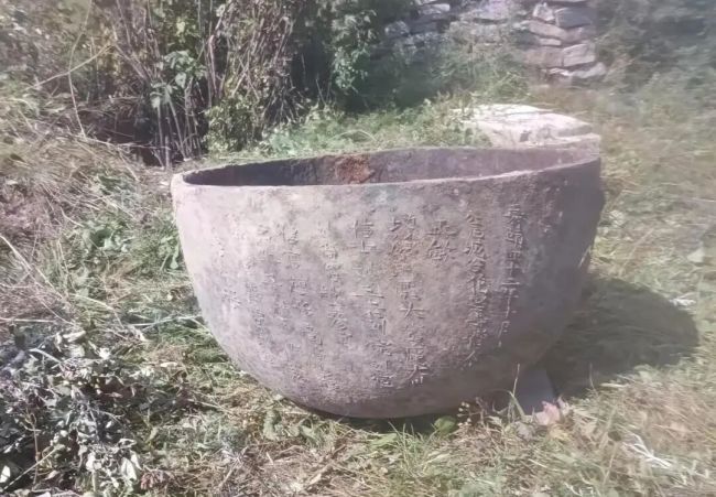 驢友在大同爬山發(fā)現(xiàn)疑似佛磬老物件 文物部門介入調(diào)查