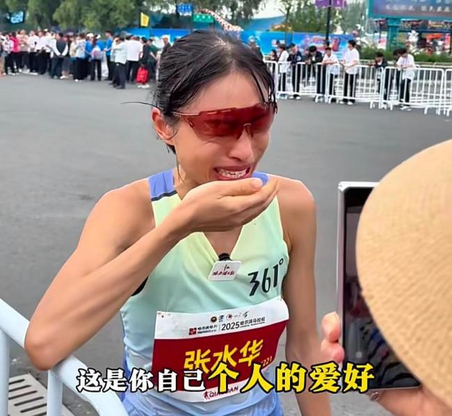 马拉松女护士主页称签约品牌361 爱好与工作之争