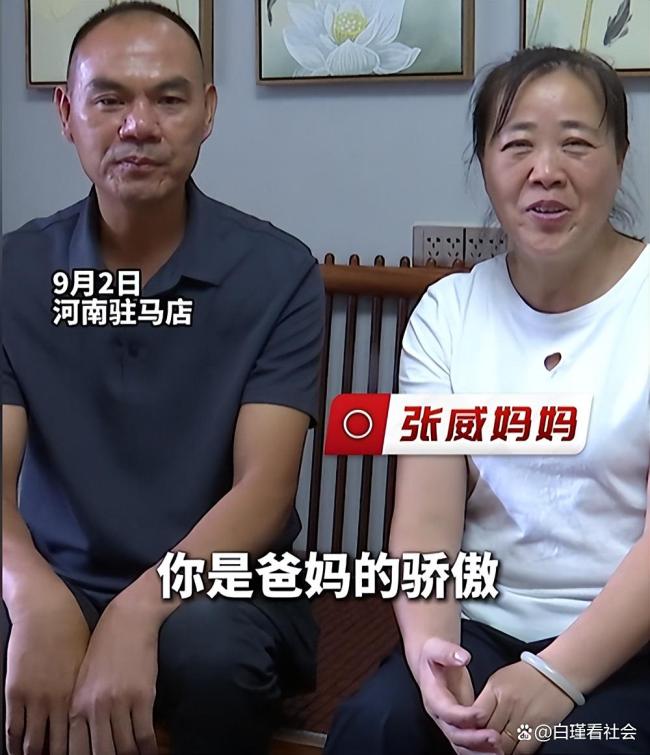 河南小伙张威任阅兵升旗手,每天挥臂1300下,13双破手套令人泪目