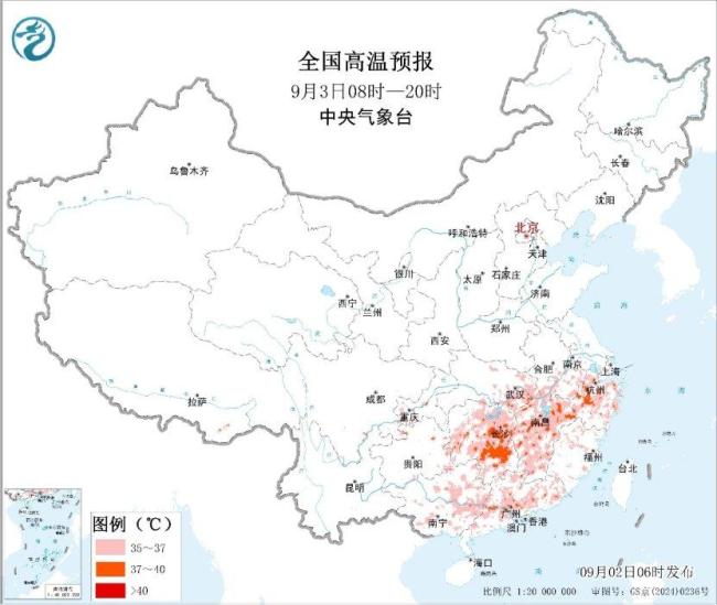 陕西河南湖北四川等地有较强降水 局地暴雨需防范