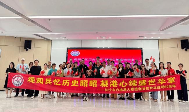 阅兵结束使命未结束 致敬伟大胜利汲取奋进力量