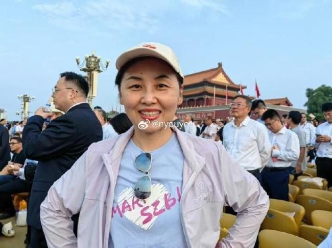 中国科学院院士颜宁：开创未来，吾辈自强 缅怀先烈守和平