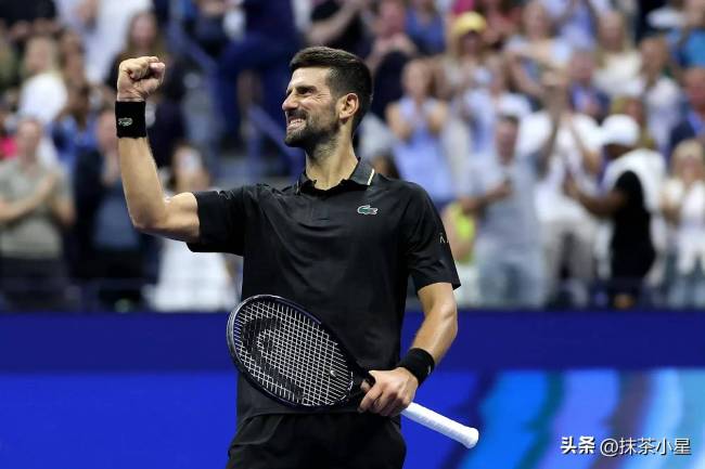 无惧嘘声，德约打哑美国球迷 王者风范再现