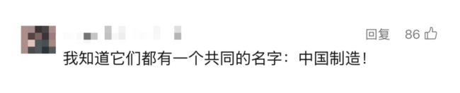現(xiàn)在正是入圈當(dāng)軍迷的好時(shí)候 閱兵新知識(shí)引發(fā)熱潮