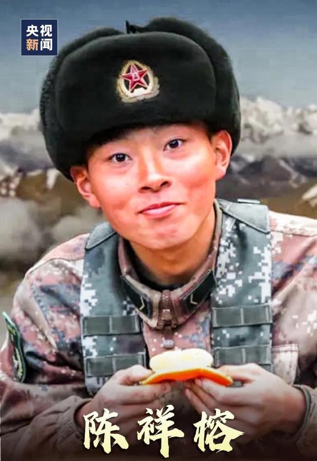 她替儿子现场观礼九三阅兵 英雄母亲的骄傲与泪目
