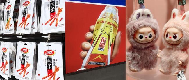 “爽感三件套”，掏空年輕人的錢包 即時(shí)滿足的消費(fèi)趨勢(shì)