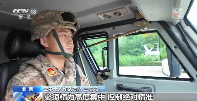 10架无人战鹰如何米秒不差精彩亮相?