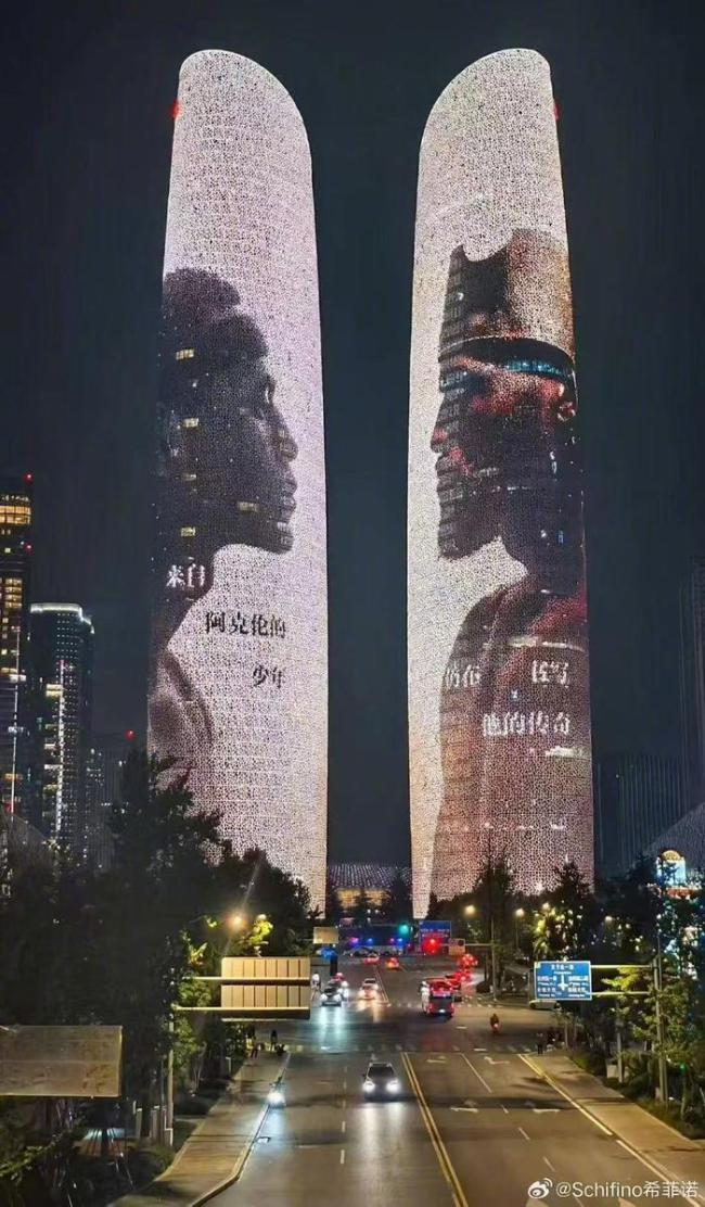 成都双子塔致敬詹姆斯