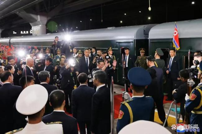 金正恩乘专列离京返程:对中方的真心实意表示感谢 祝愿中国繁荣福祉