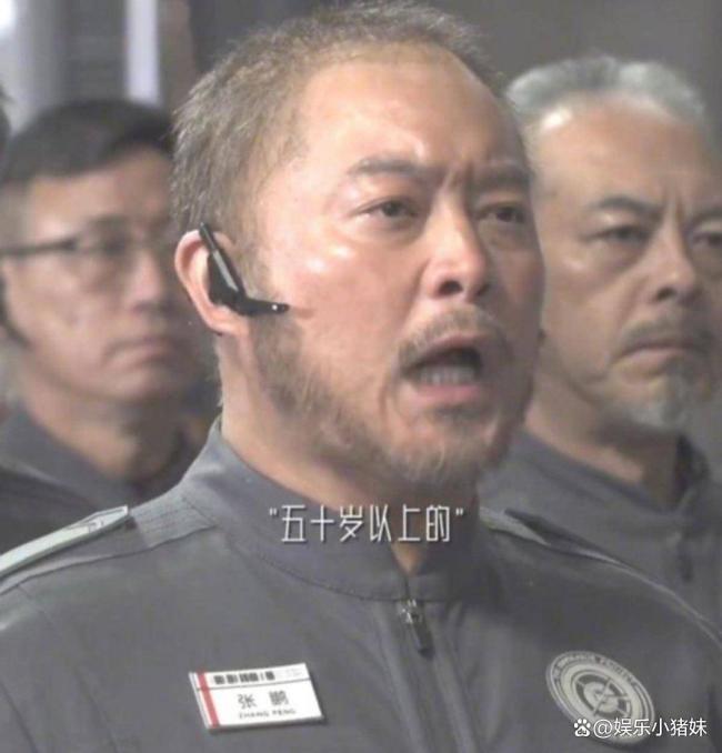 一觉醒来郭帆白改剧本了 现实比科幻快一步