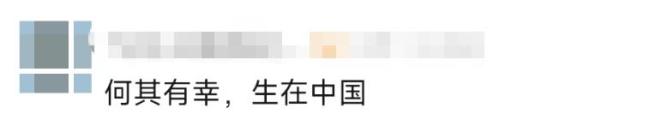 外籍记者说真有很多老外羡慕中国人 和平与强大共存