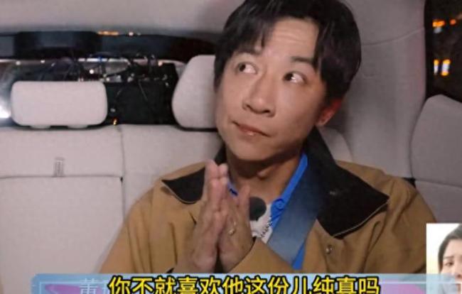 张维伊婚礼给去世父母留了座位 真面目藏不住