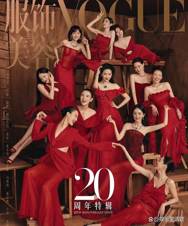 杨幂热巴说马思纯瘦了 状态真好引关注