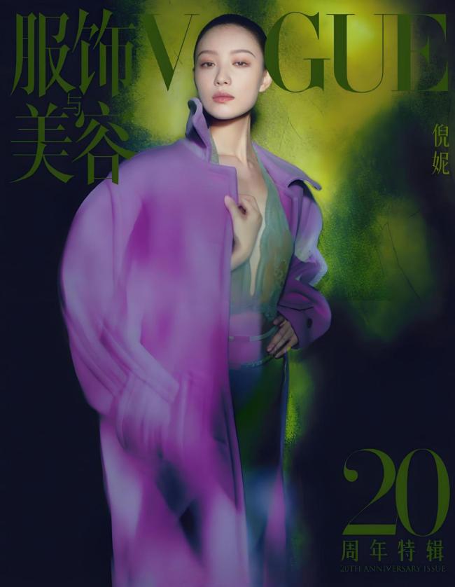 『刘亦菲』『杨幂』VOGUE百指 内娱最强阵容揭晓