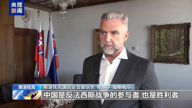九三阅兵呈现了一个强大的现代中国 世界应感激中国的贡献