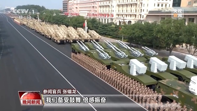 习近平总书记在纪念大会上的重要讲话激励社会各界踔厉奋发勇毅前行