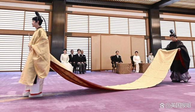 日本19岁未来天皇大办特办成人礼 繁杂仪式引关注