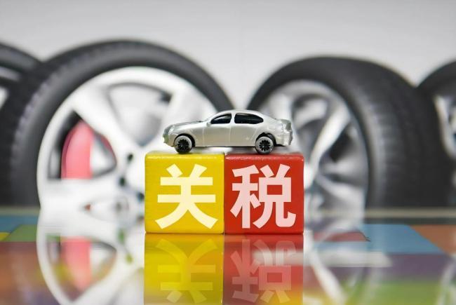 美印贸易僵局会造成怎样的后果 关税之争悬而未决