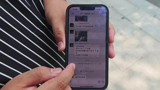 喜马拉雅回应夺宝是正常概率游戏 用户巨额充值引争议