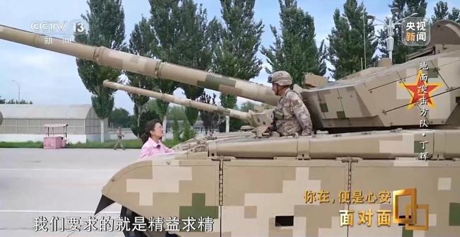 九三阅兵背后 有着怎样不为人为知的故事？