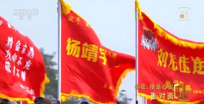 九三閱兵背後 有著怎樣不為人為知的故事？