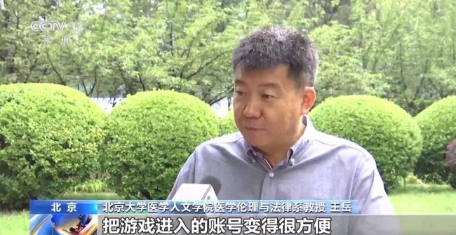 帮孩子走出“虚拟世界” 家长可以这样做