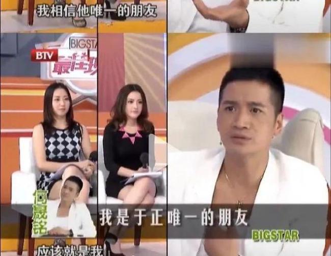 何晟铭：内娱“白月光”赛道翻红第一人