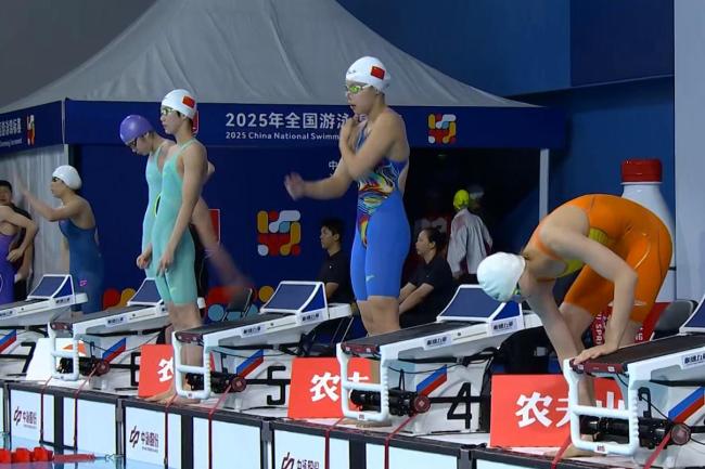 全锦赛女子50米仰泳预赛汪雪儿28秒06小组第一强势晋级