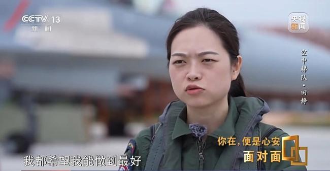 九三阅兵背后 有着怎样不为人为知的故事？