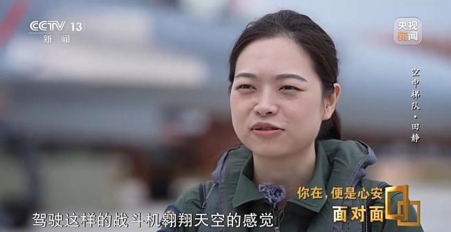 九三阅兵背后 有着怎样不为人为知的故事？