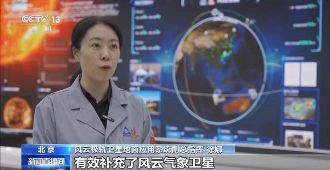 “云遥一号”系列卫星预计明年底前发射90颗