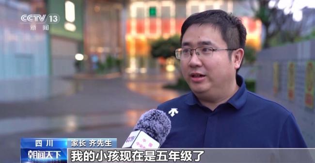 帮孩子走出“虚拟世界” 家长可以这样做