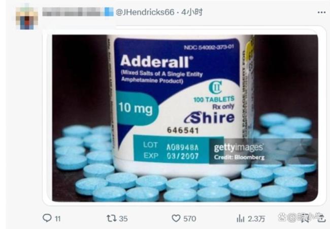 特朗普吃药被当场拍到说明什么 舆论狂欢背后的真相