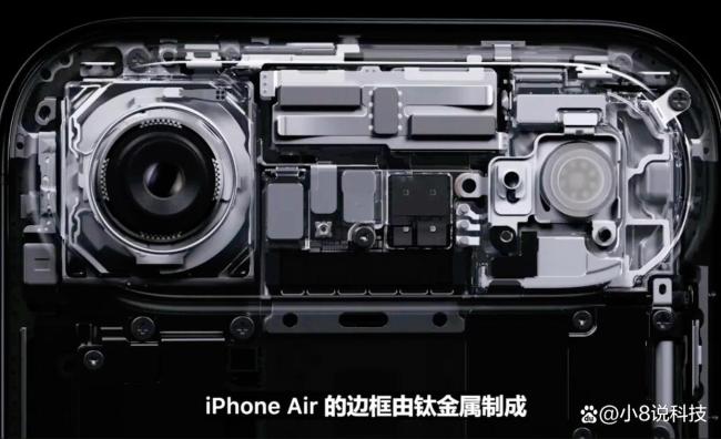 iPhone 17系列配置解析 轻薄与耐用的抉择