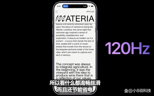 iPhone 17系列配置解析 轻薄与耐用的抉择
