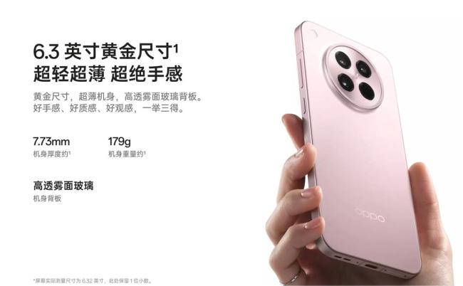 买iPhone17还是等国产旗舰 性价比与体验如何选