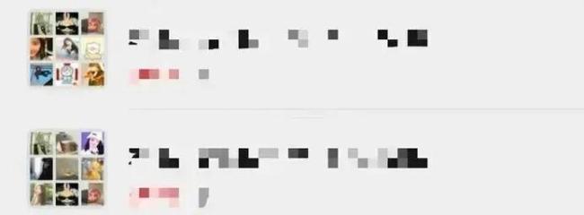 微信又有新功能 再也不怕发错群了